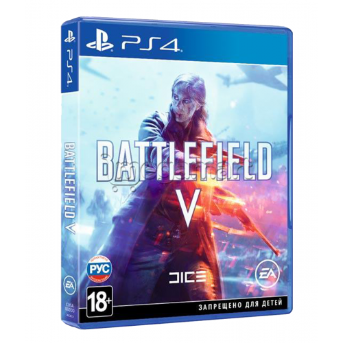 Battlefield V PS4 - (Used)
